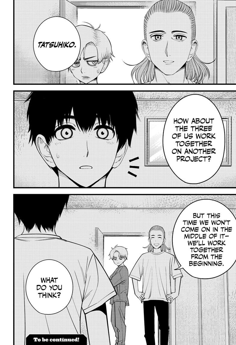 Beat & Motion chapter 43 page 24