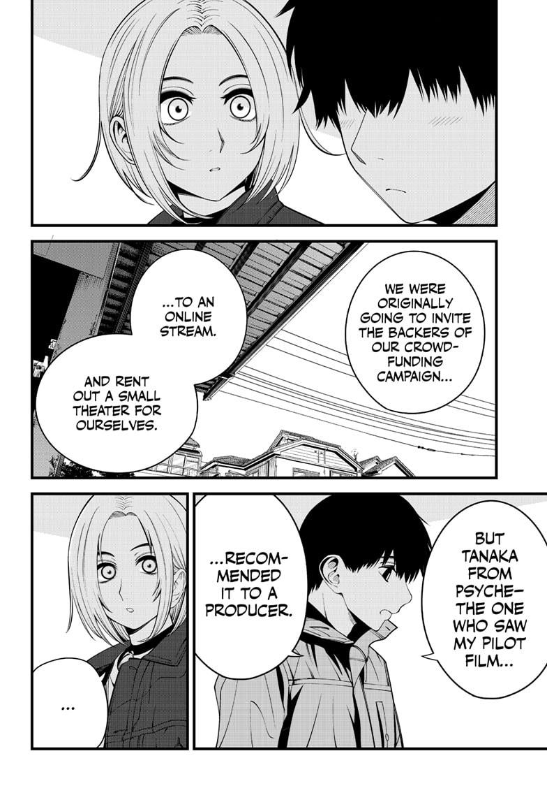 Beat & Motion chapter 47 page 20