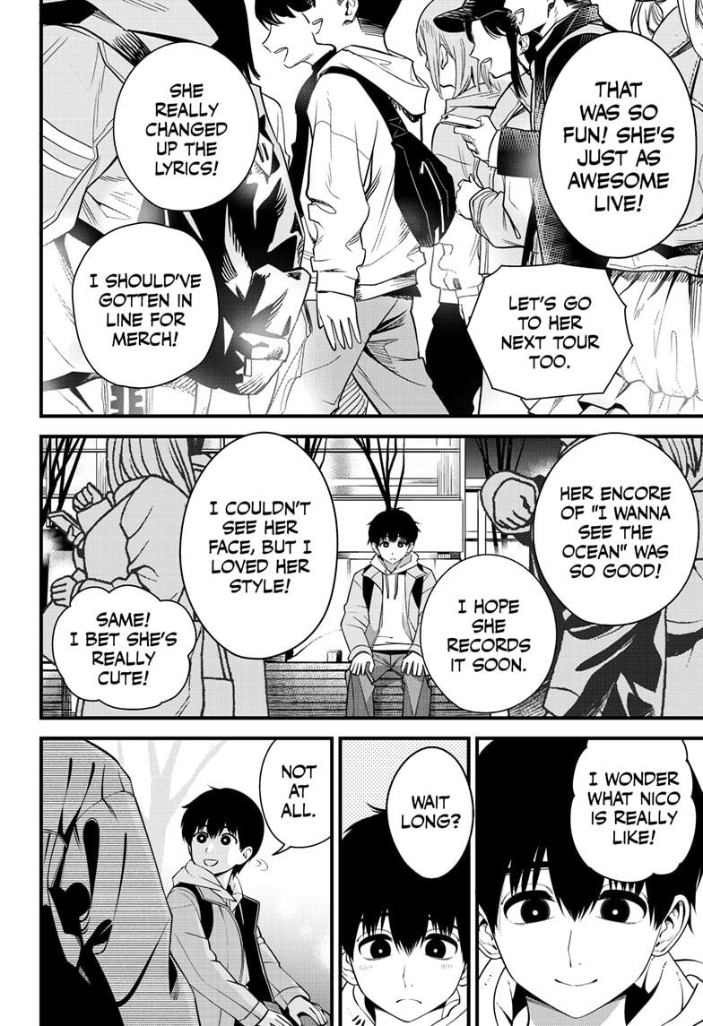 Beat & Motion chapter 48 page 26