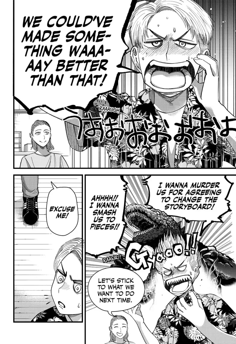 Beat & Motion chapter 5 page 26