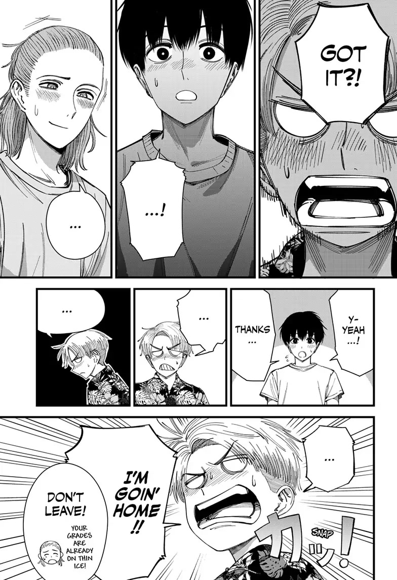 Beat & Motion chapter 7 page 15