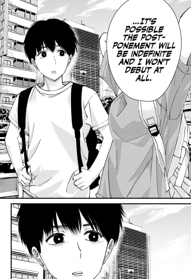 Beat & Motion chapter 9 page 14