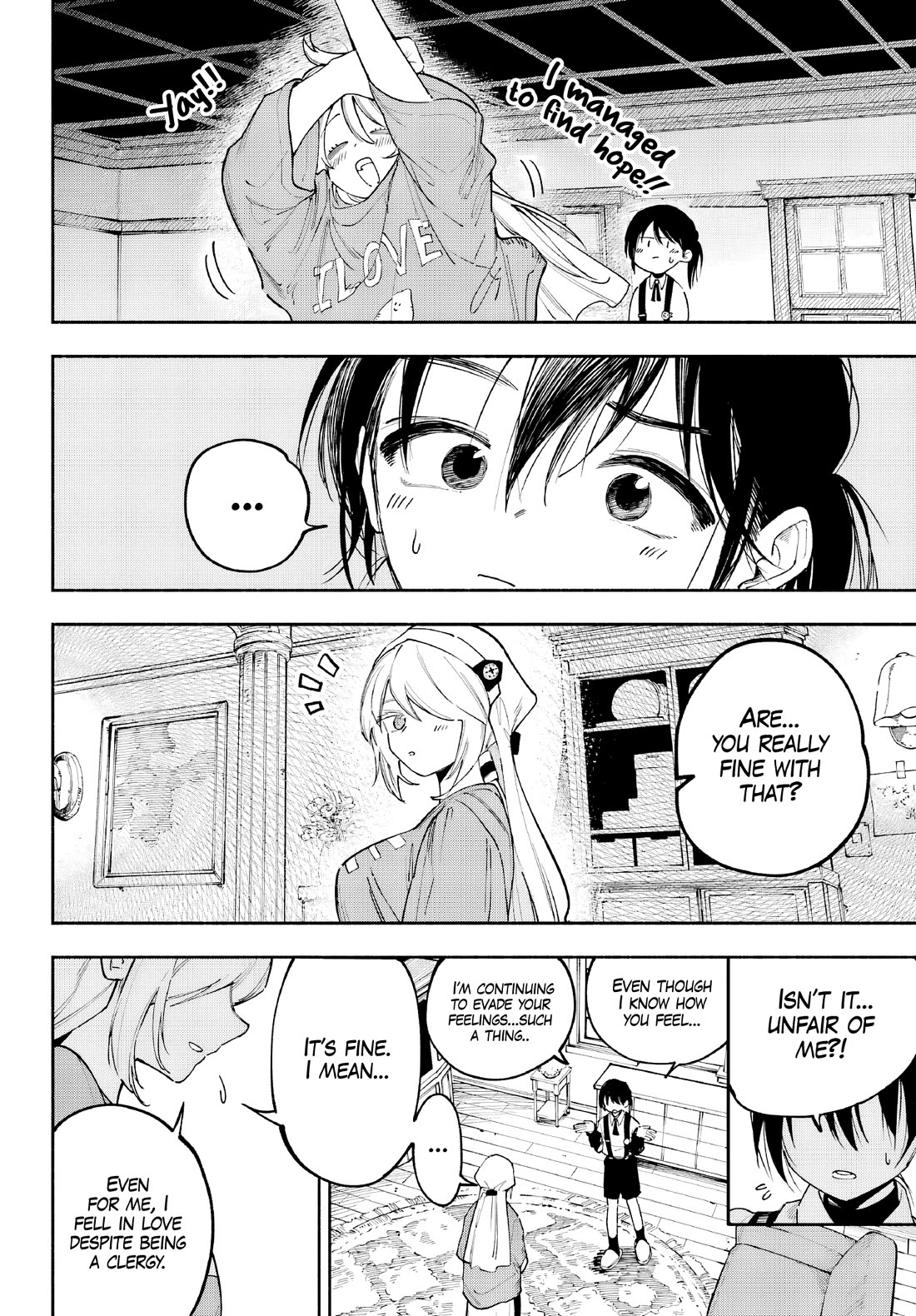 Because God isn't Watching chapter 1 page 16