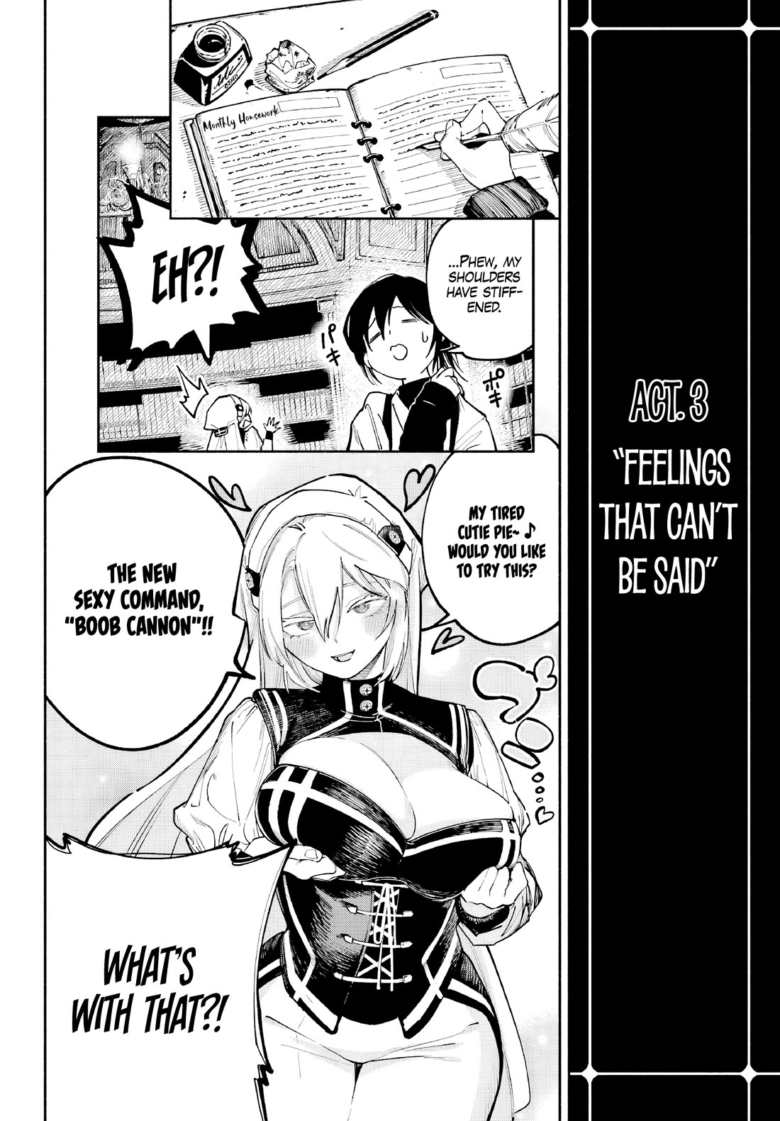 Because God isn't Watching chapter 1 page 18