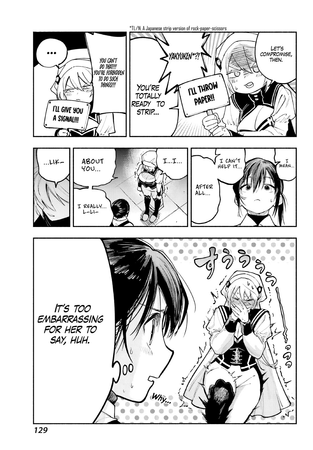 Because God isn't Watching chapter 1 page 19