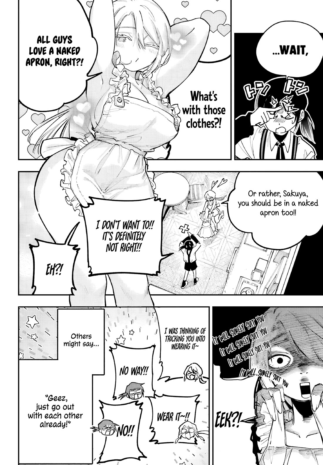 Because God isn't Watching chapter 1 page 26