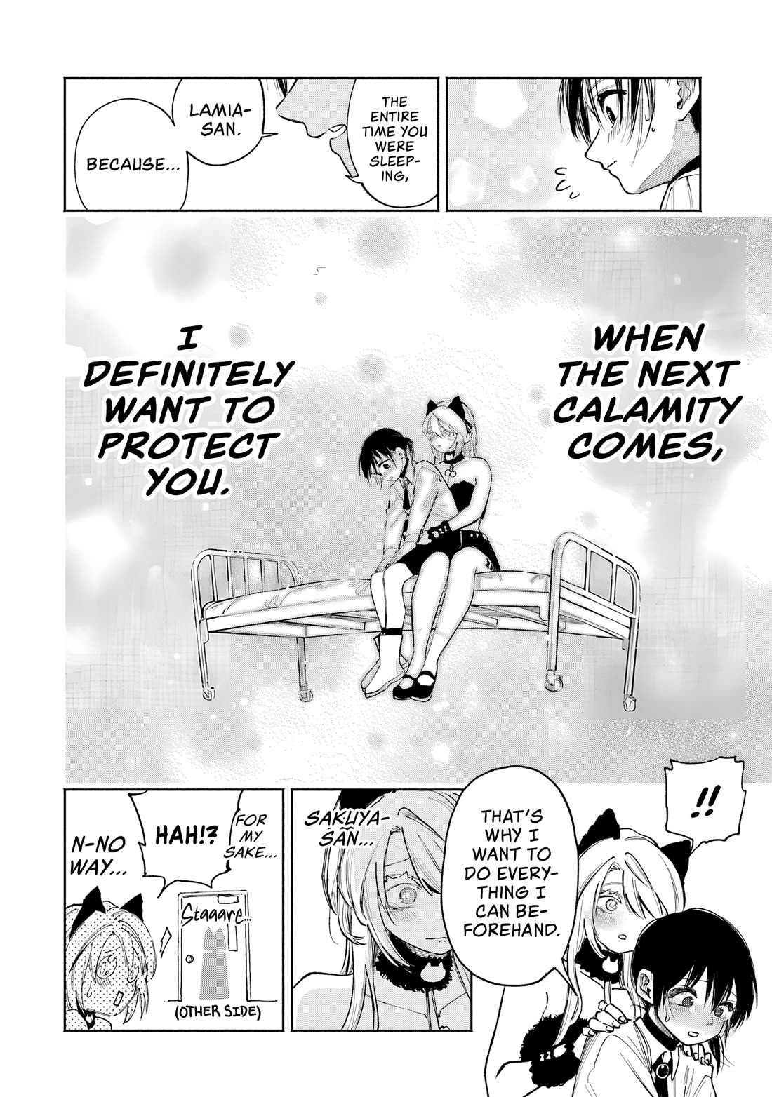 Because God isn't Watching chapter 11 page 13