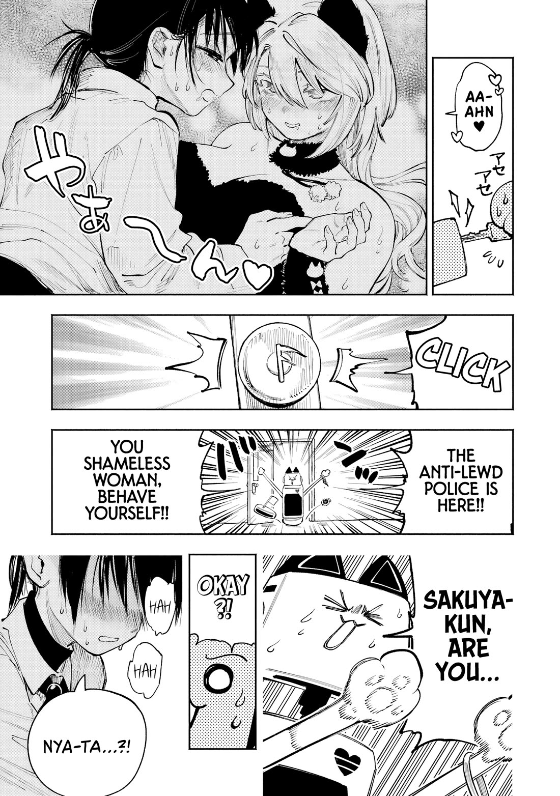 Because God isn't Watching chapter 11 page 24