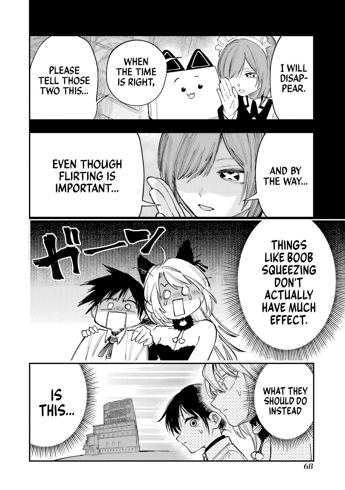 Because God isn't Watching chapter 11 page 33