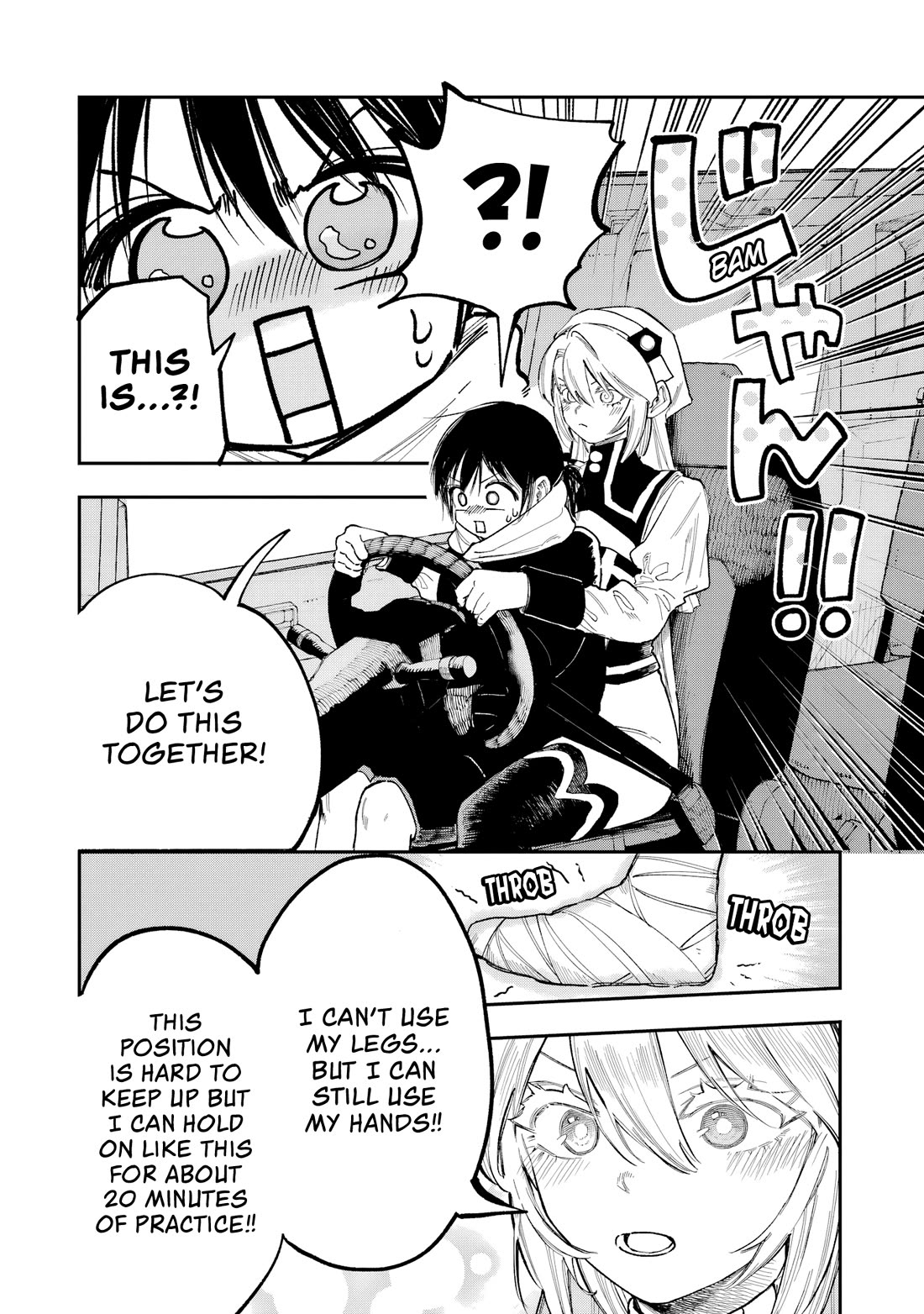 Because God isn't Watching chapter 13 page 11