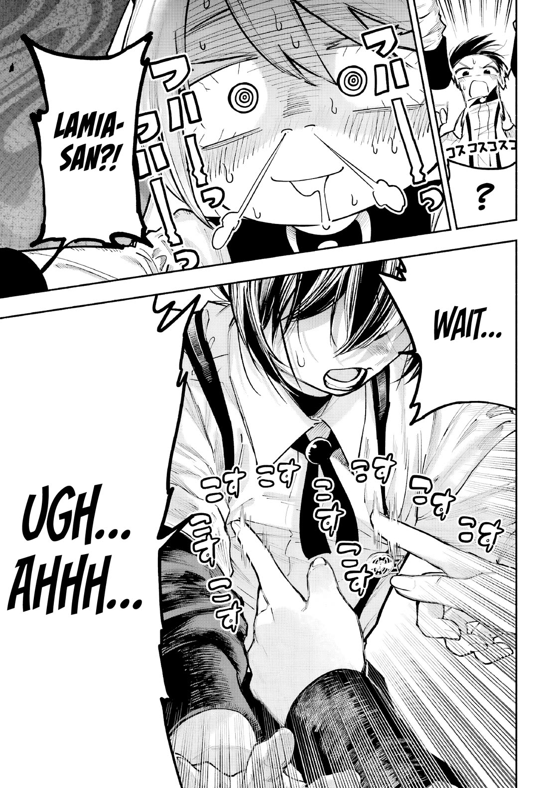 Because God isn't Watching chapter 2 page 11