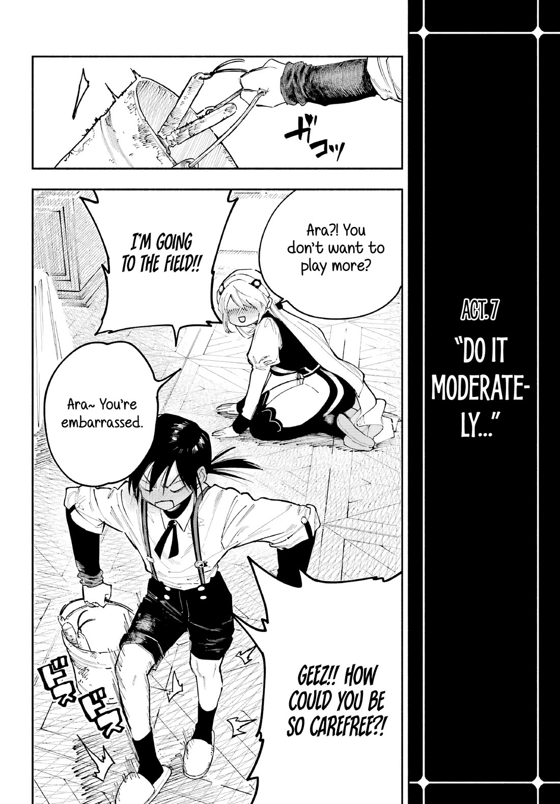 Because God isn't Watching chapter 2 page 15