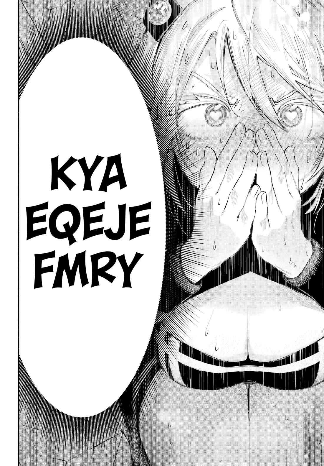 Because God isn't Watching chapter 2 page 17