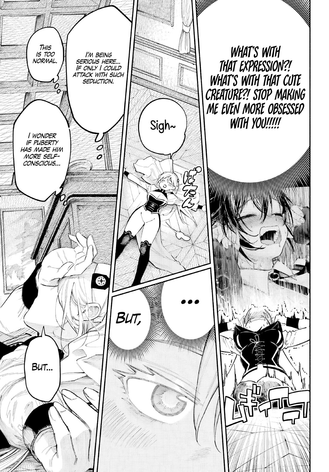 Because God isn't Watching chapter 2 page 18