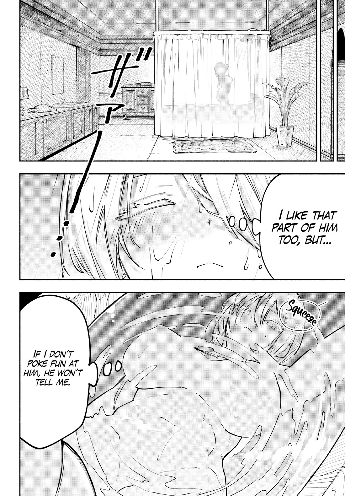 Because God isn't Watching chapter 2 page 21