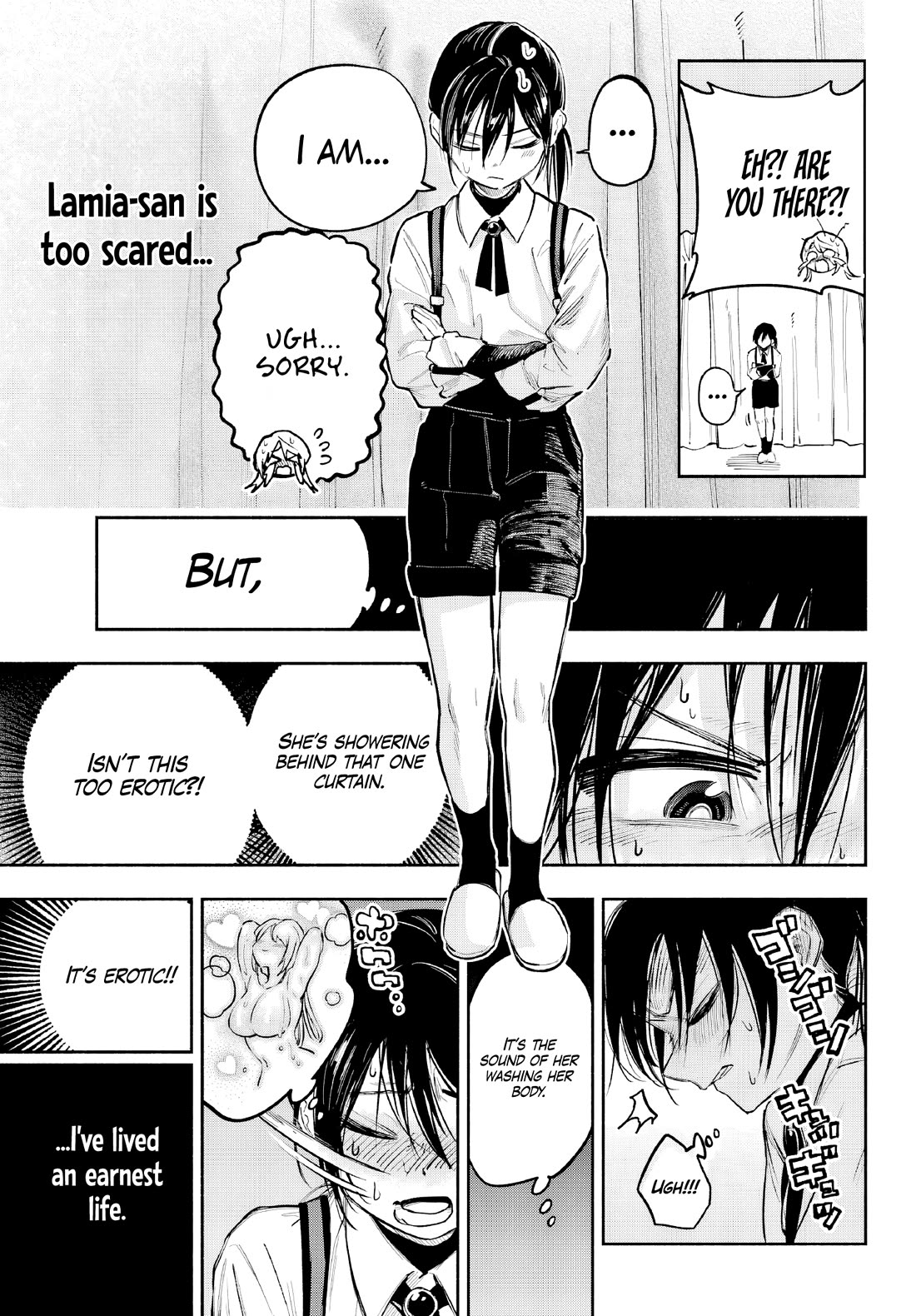 Because God isn't Watching chapter 3 page 12