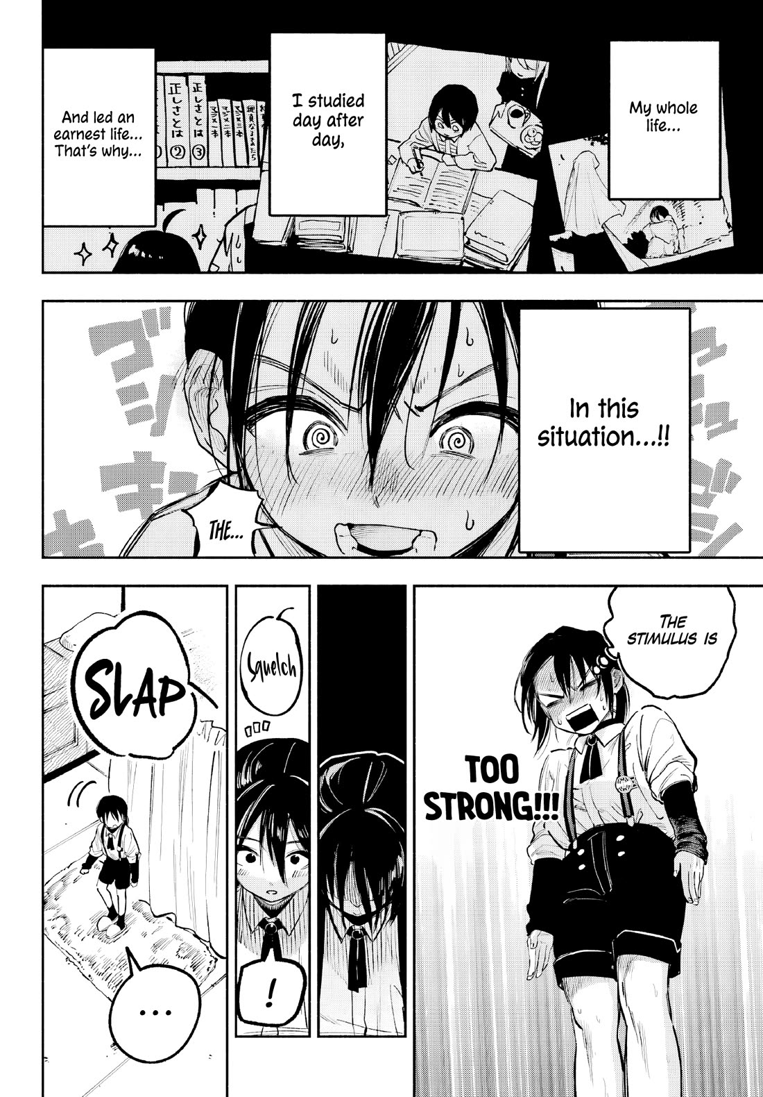 Because God isn't Watching chapter 3 page 13