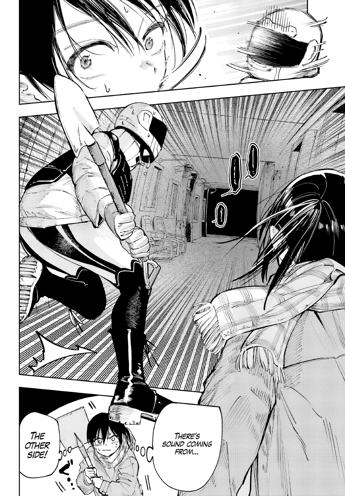 Because God isn't Watching chapter 3 page 21