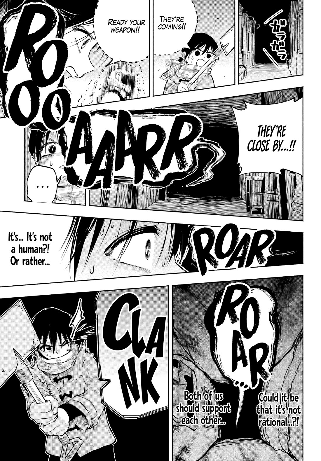 Because God isn't Watching chapter 3 page 22