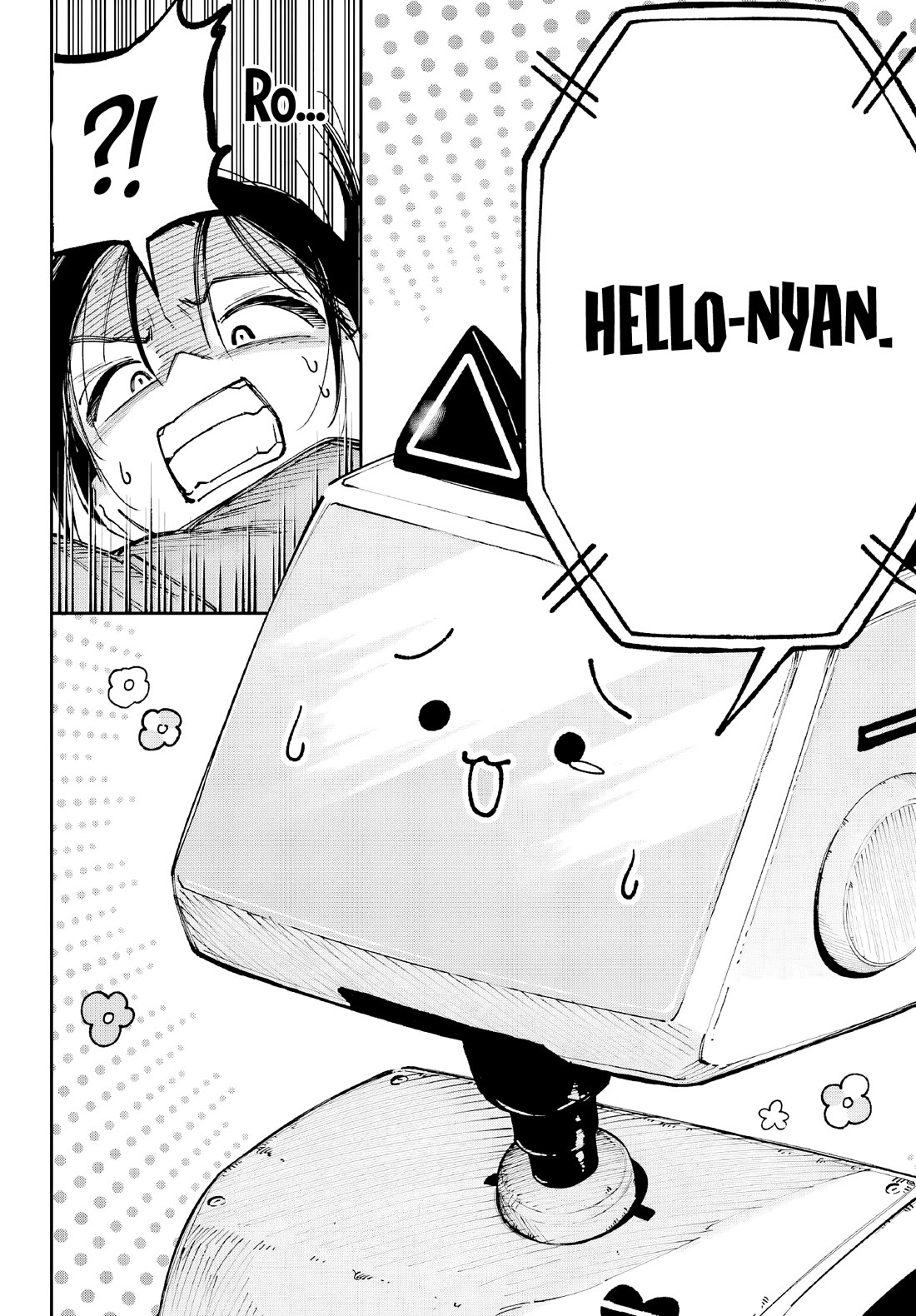 Because God isn't Watching chapter 3 page 25