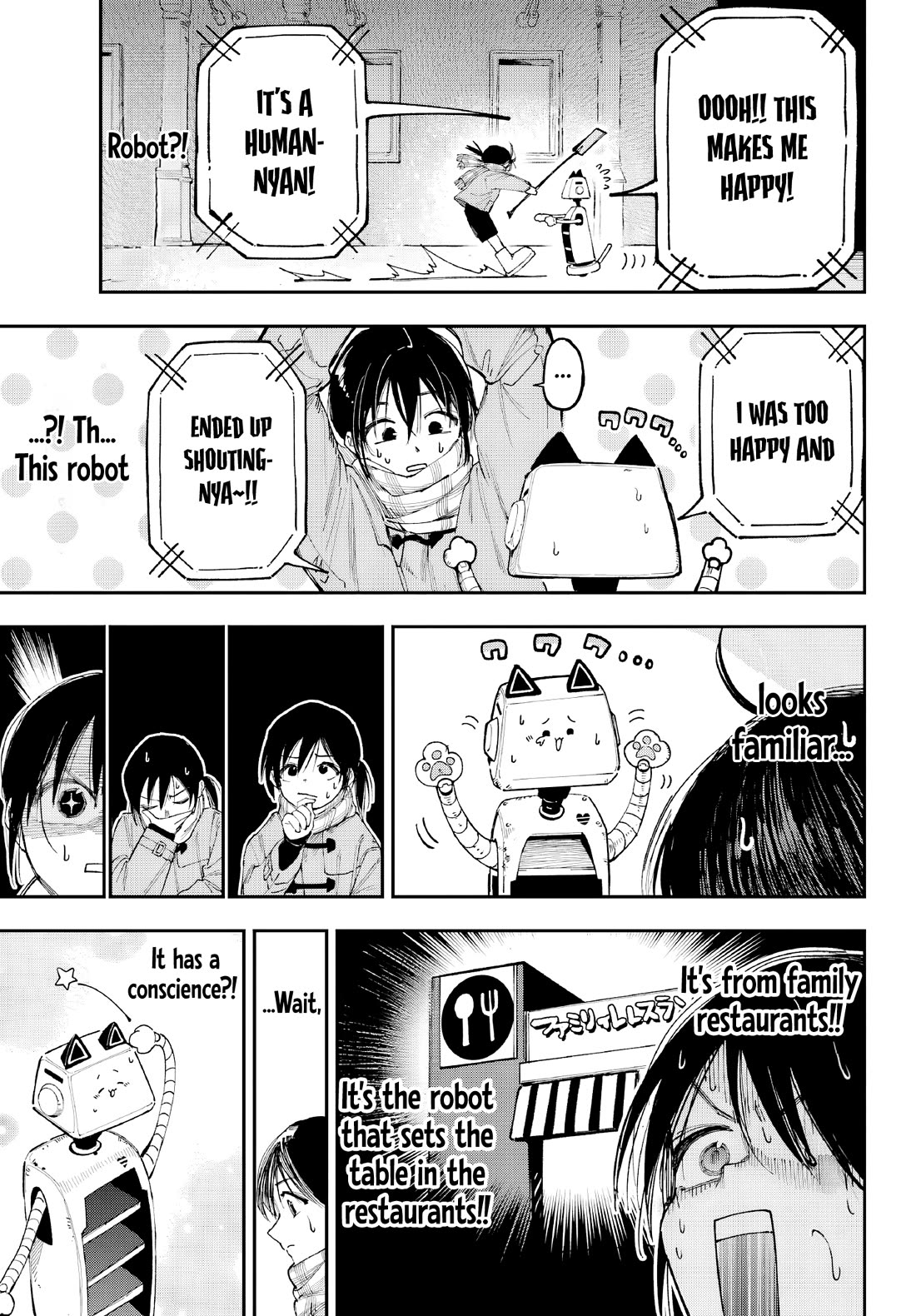 Because God isn't Watching chapter 3 page 26