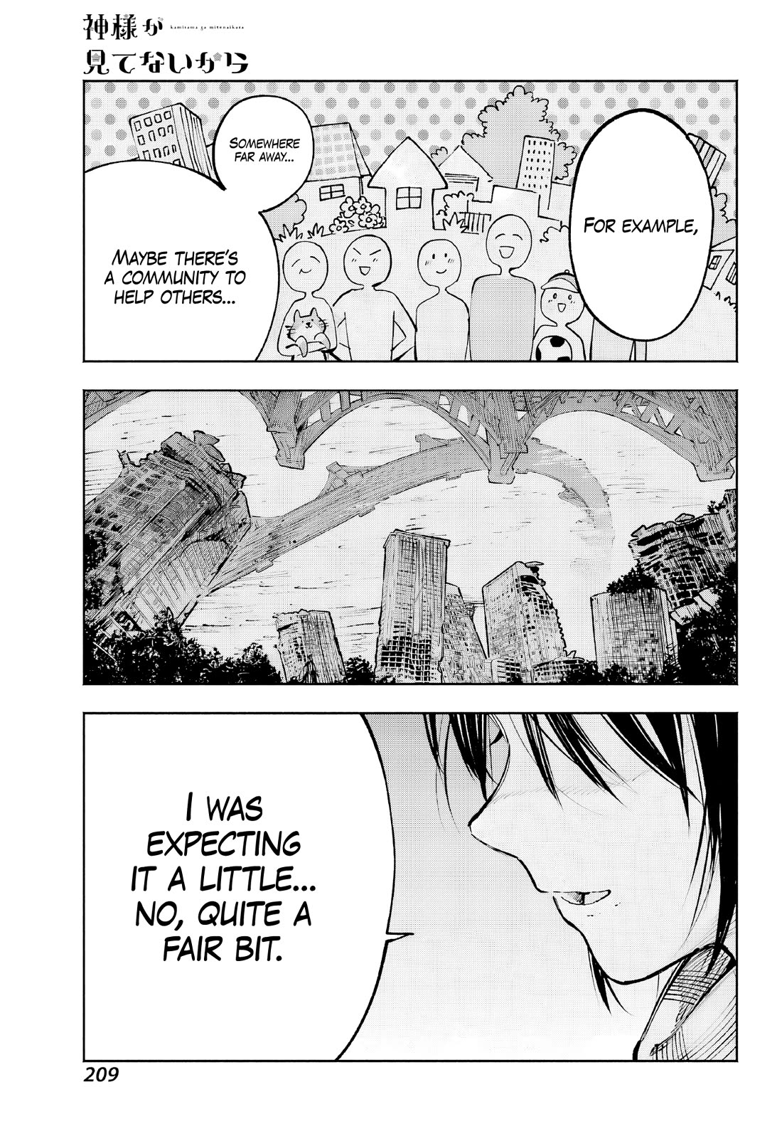 Because God isn't Watching chapter 4 page 20