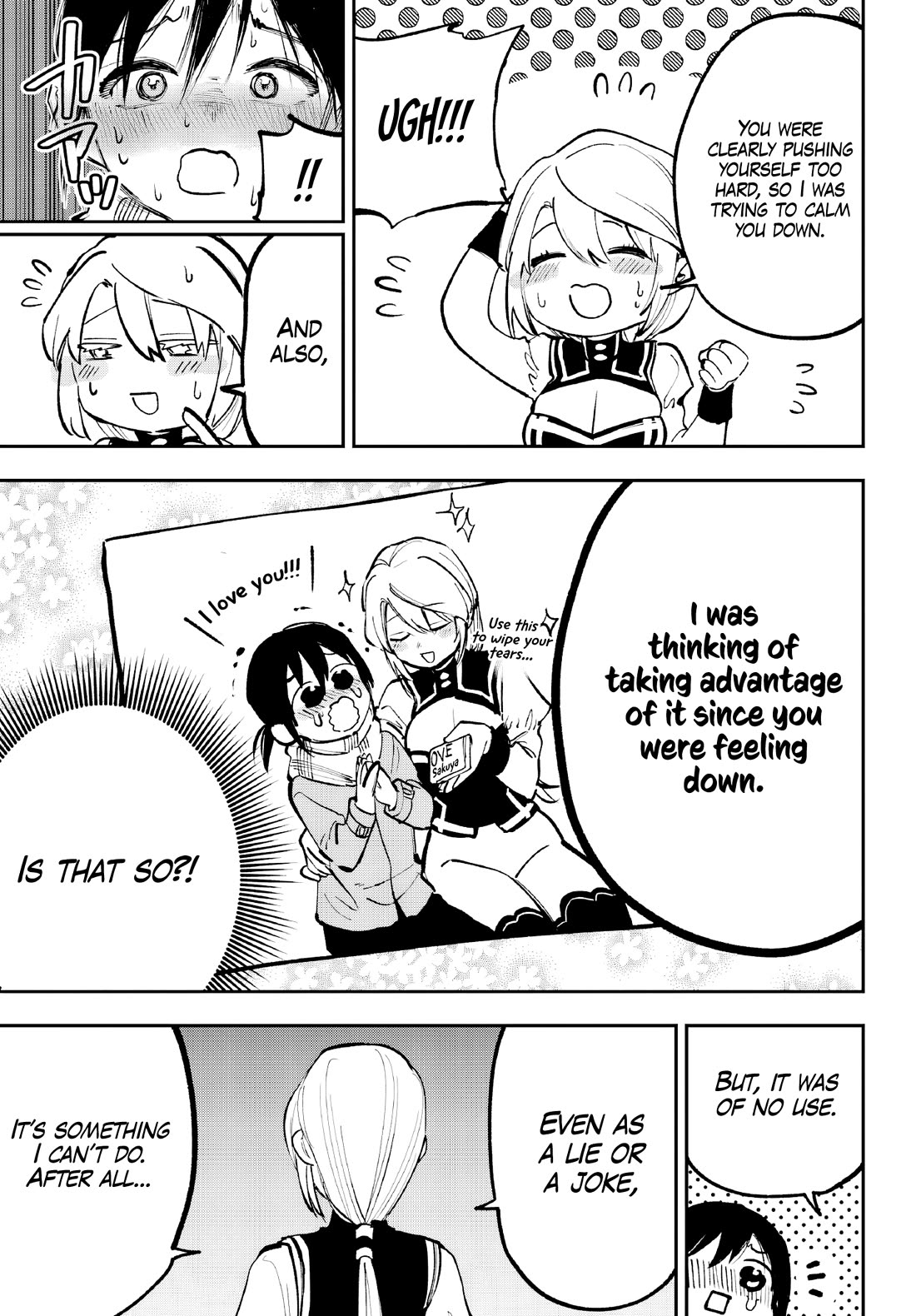 Because God isn't Watching chapter 4 page 33