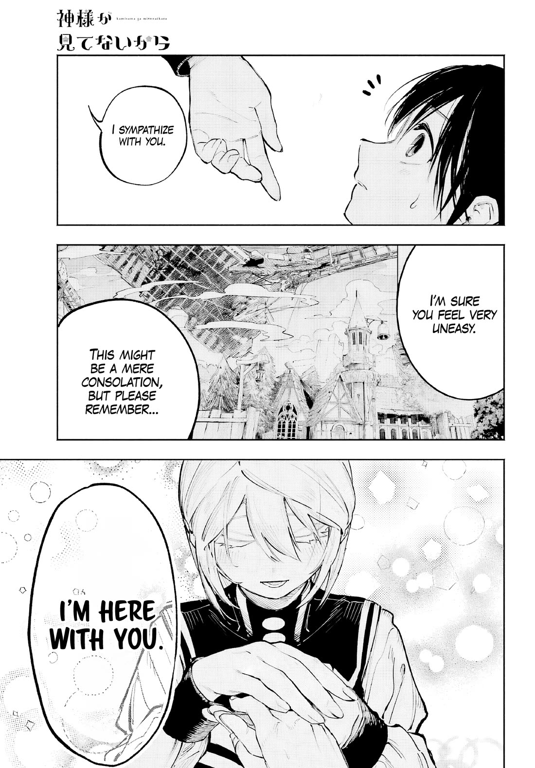 Because God isn't Watching chapter 4 page 35