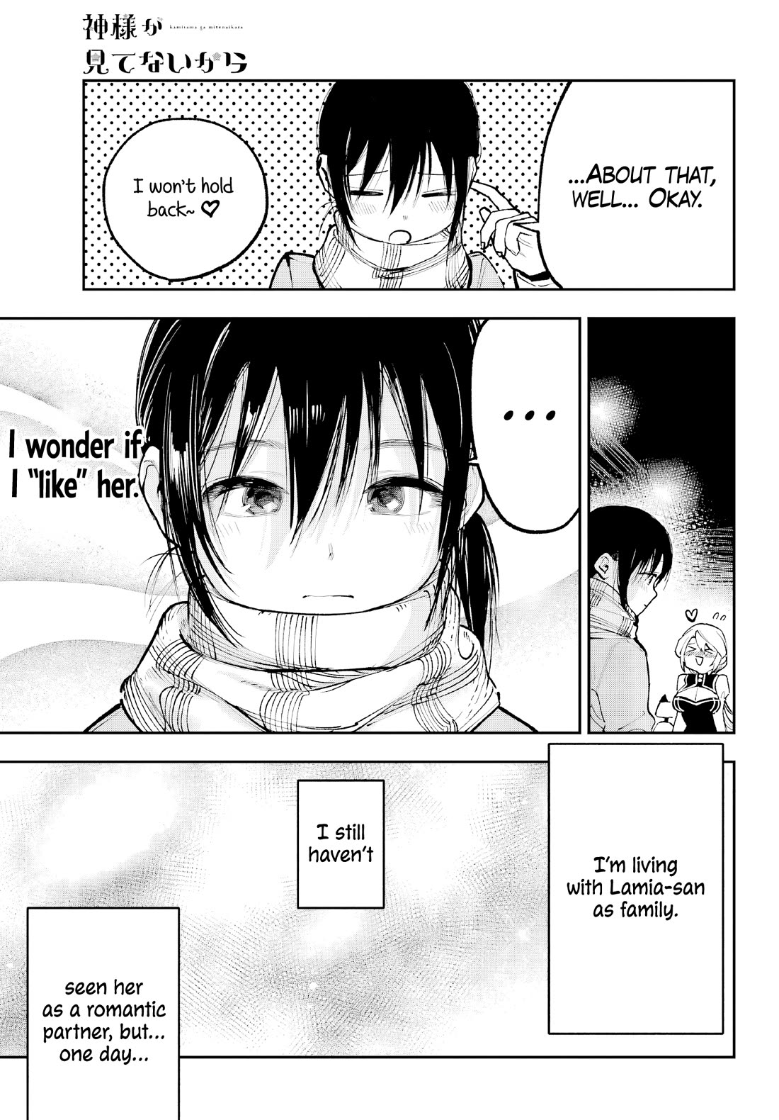 Because God isn't Watching chapter 4 page 43