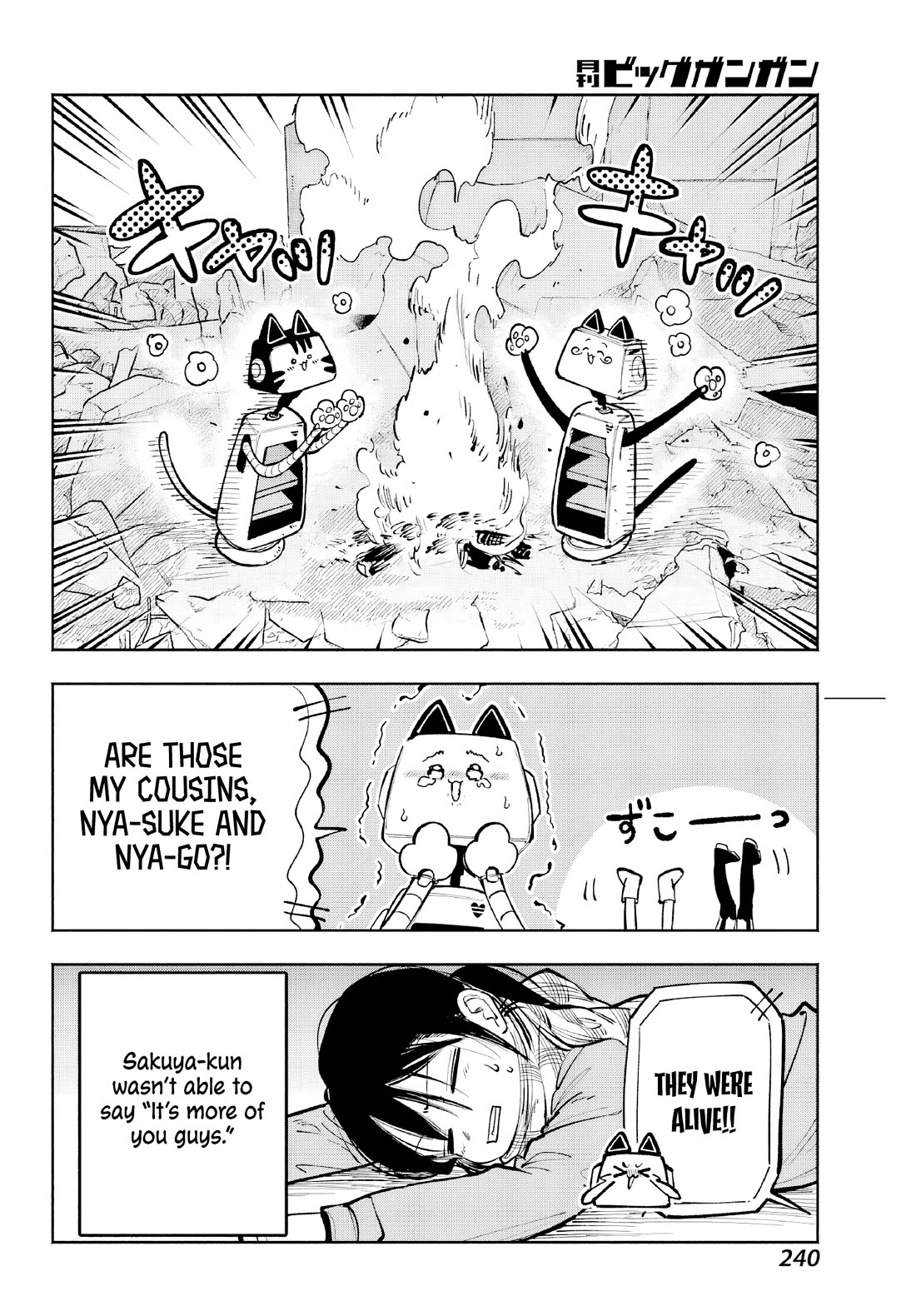 Because God isn't Watching chapter 4 page 48