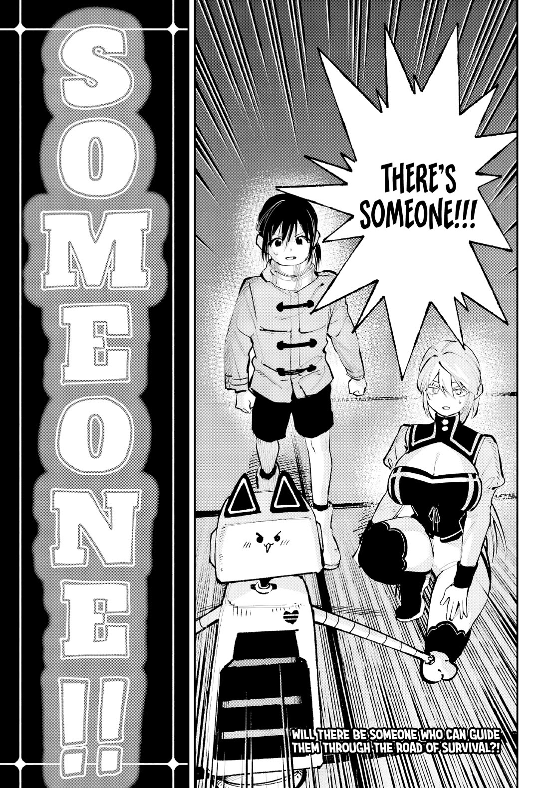 Because God isn't Watching chapter 4 page 51