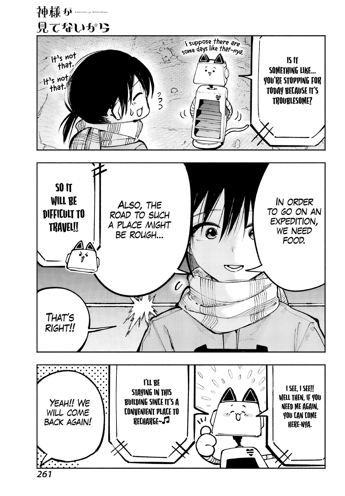 Because God isn't Watching chapter 5 page 13