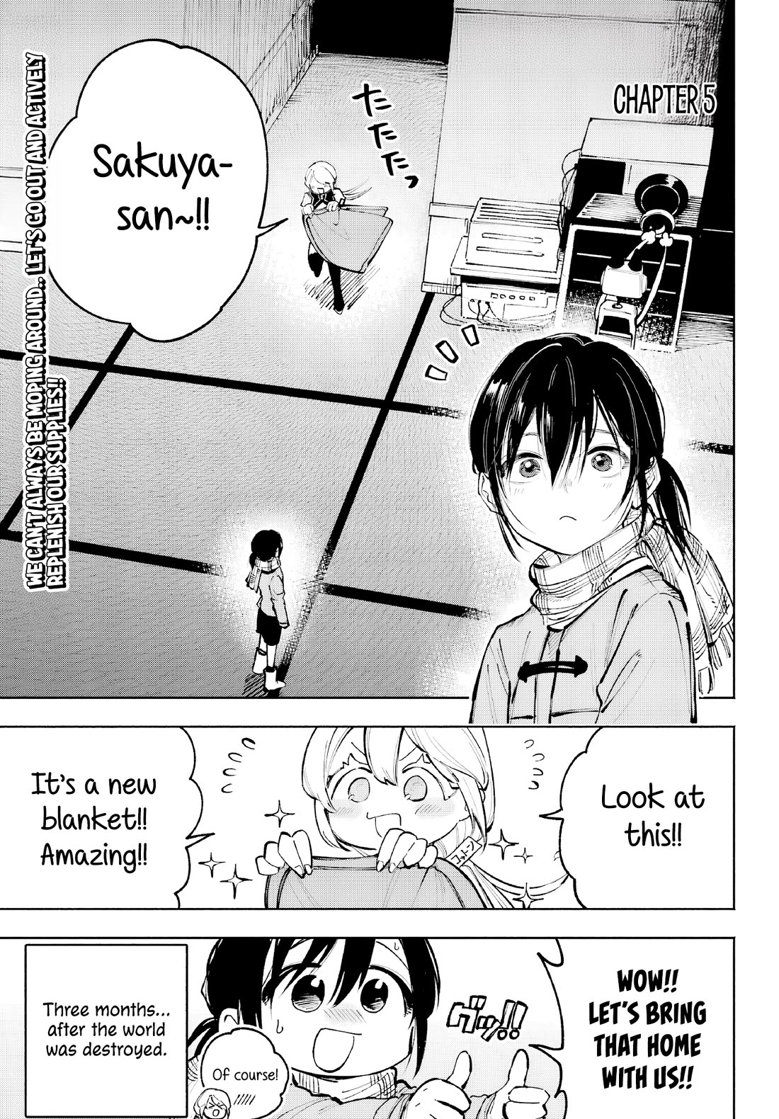 Because God isn't Watching chapter 5 page 2