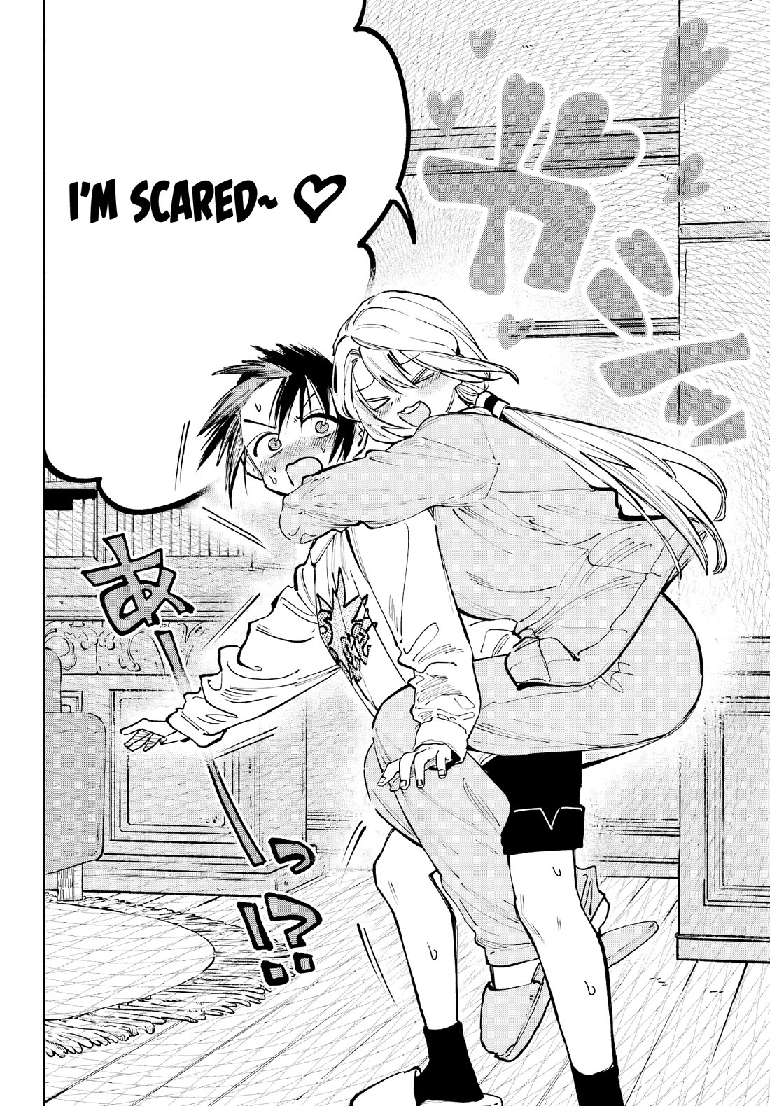 Because God isn't Watching chapter 5 page 26