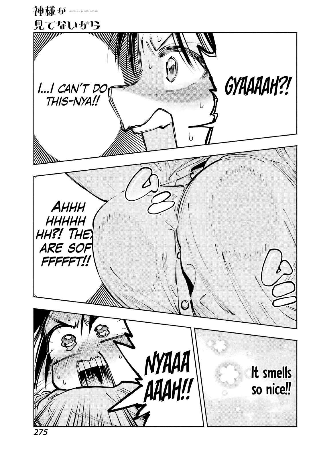 Because God isn't Watching chapter 5 page 27