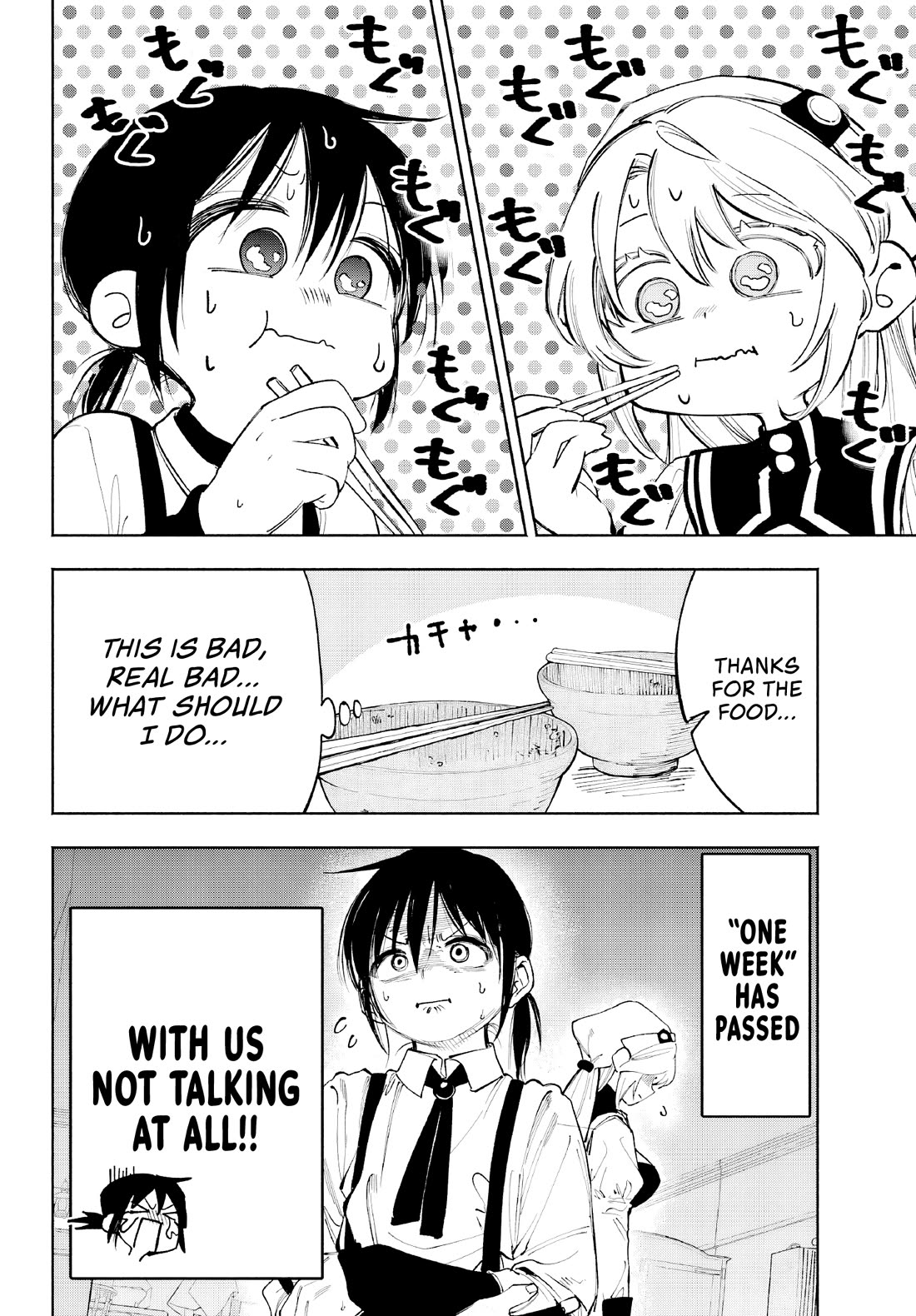 Because God isn't Watching chapter 6 page 10