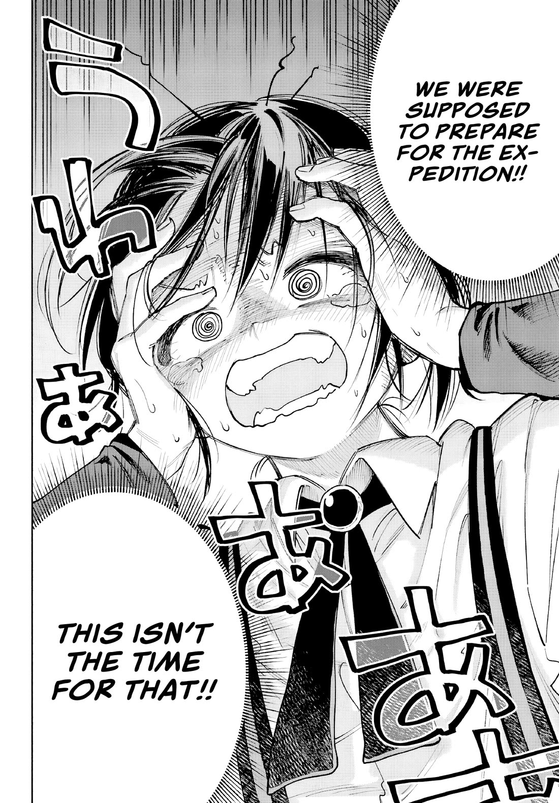 Because God isn't Watching chapter 6 page 12