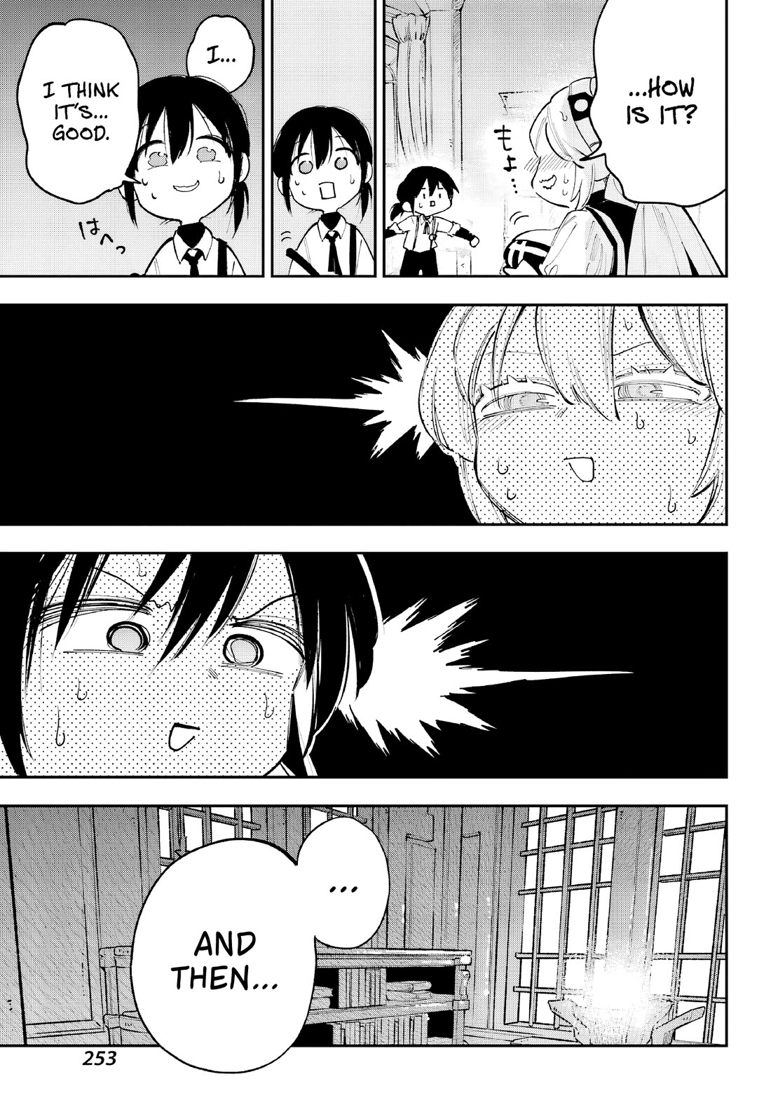 Because God isn't Watching chapter 6 page 17