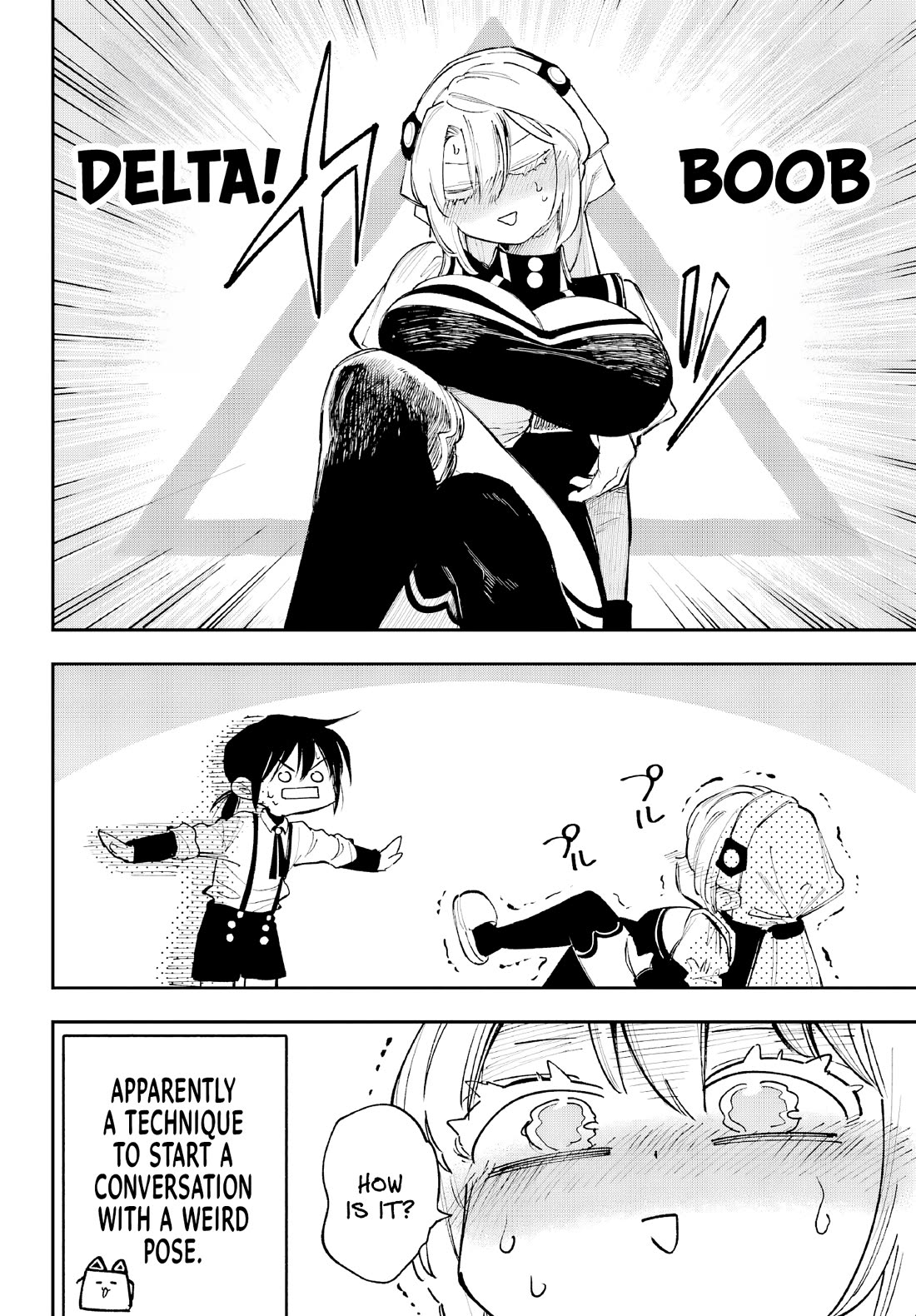 Because God isn't Watching chapter 6 page 18