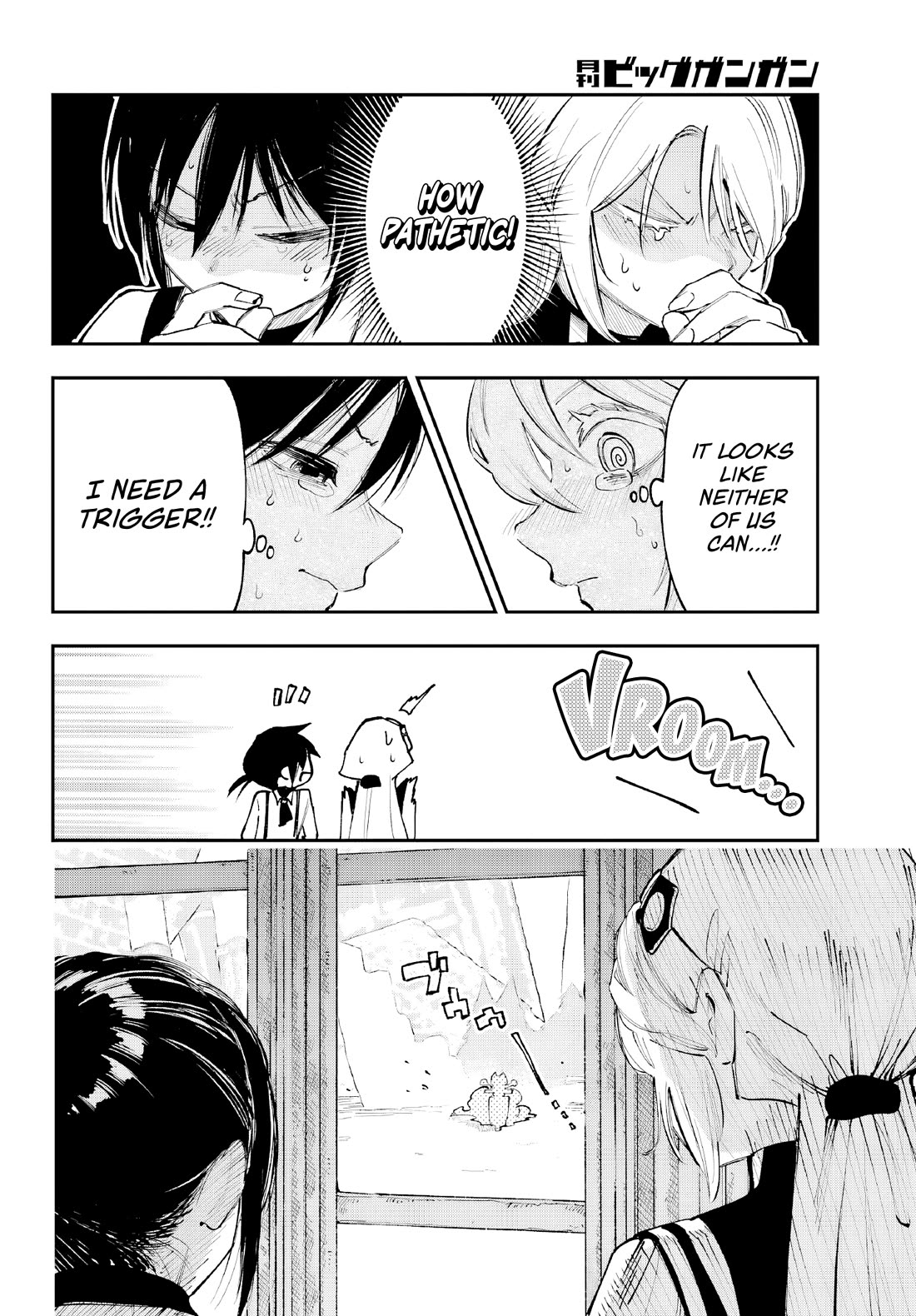 Because God isn't Watching chapter 6 page 20