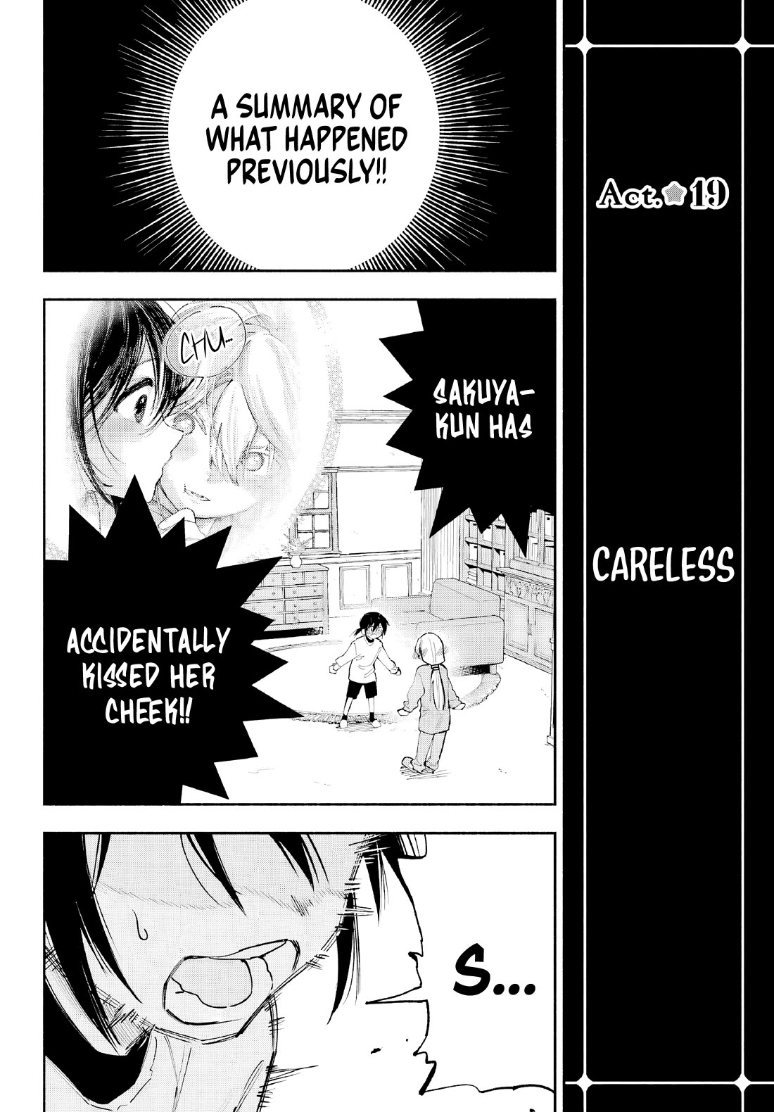 Because God isn't Watching chapter 6 page 4