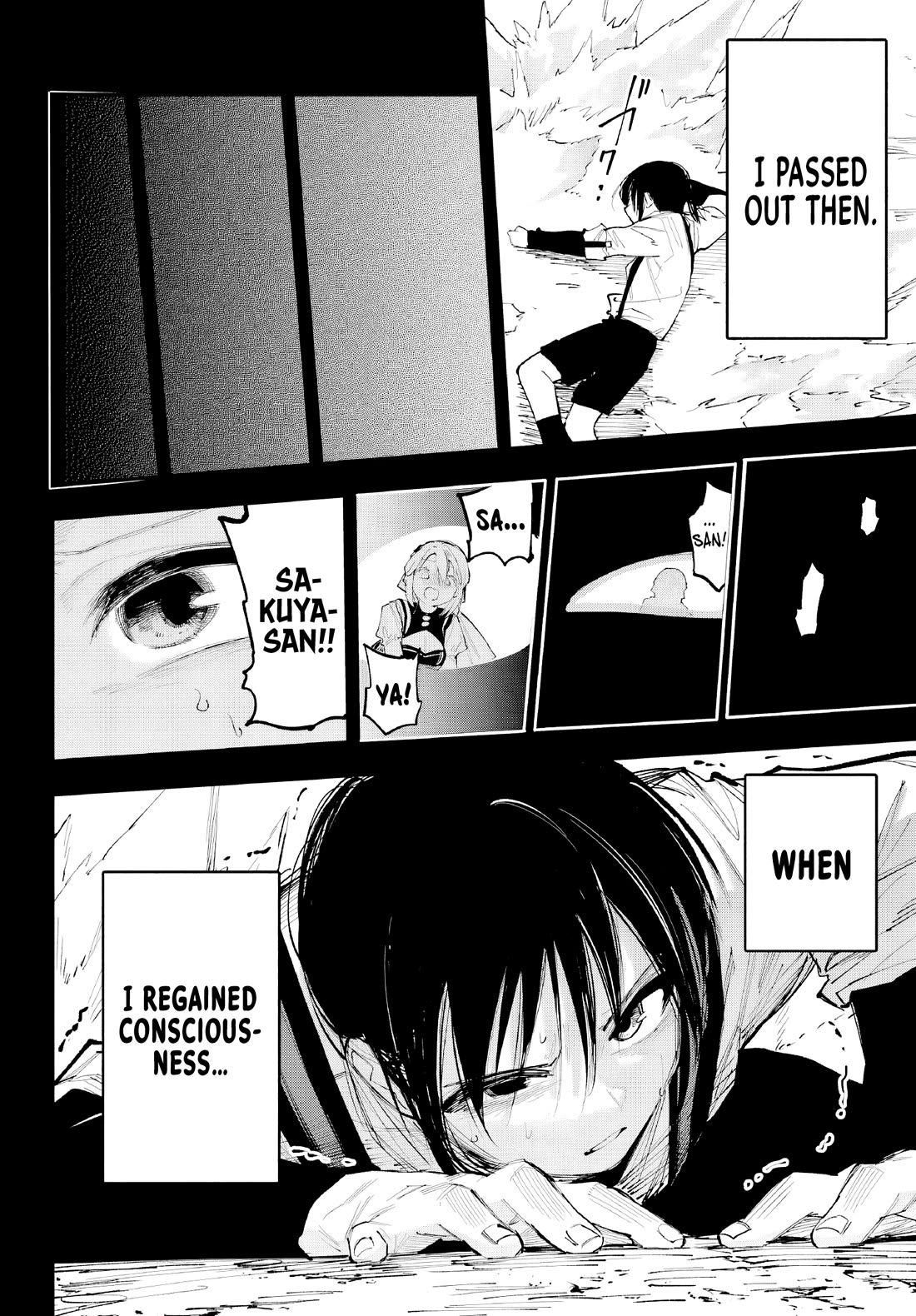 Because God isn't Watching chapter 6 page 42