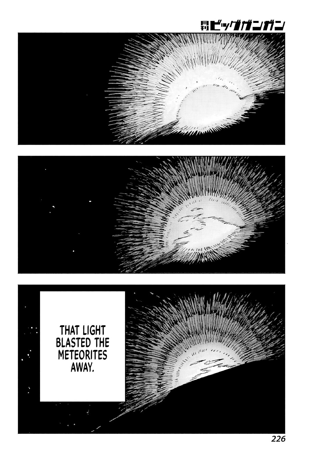 Because God isn't Watching chapter 7 page 21