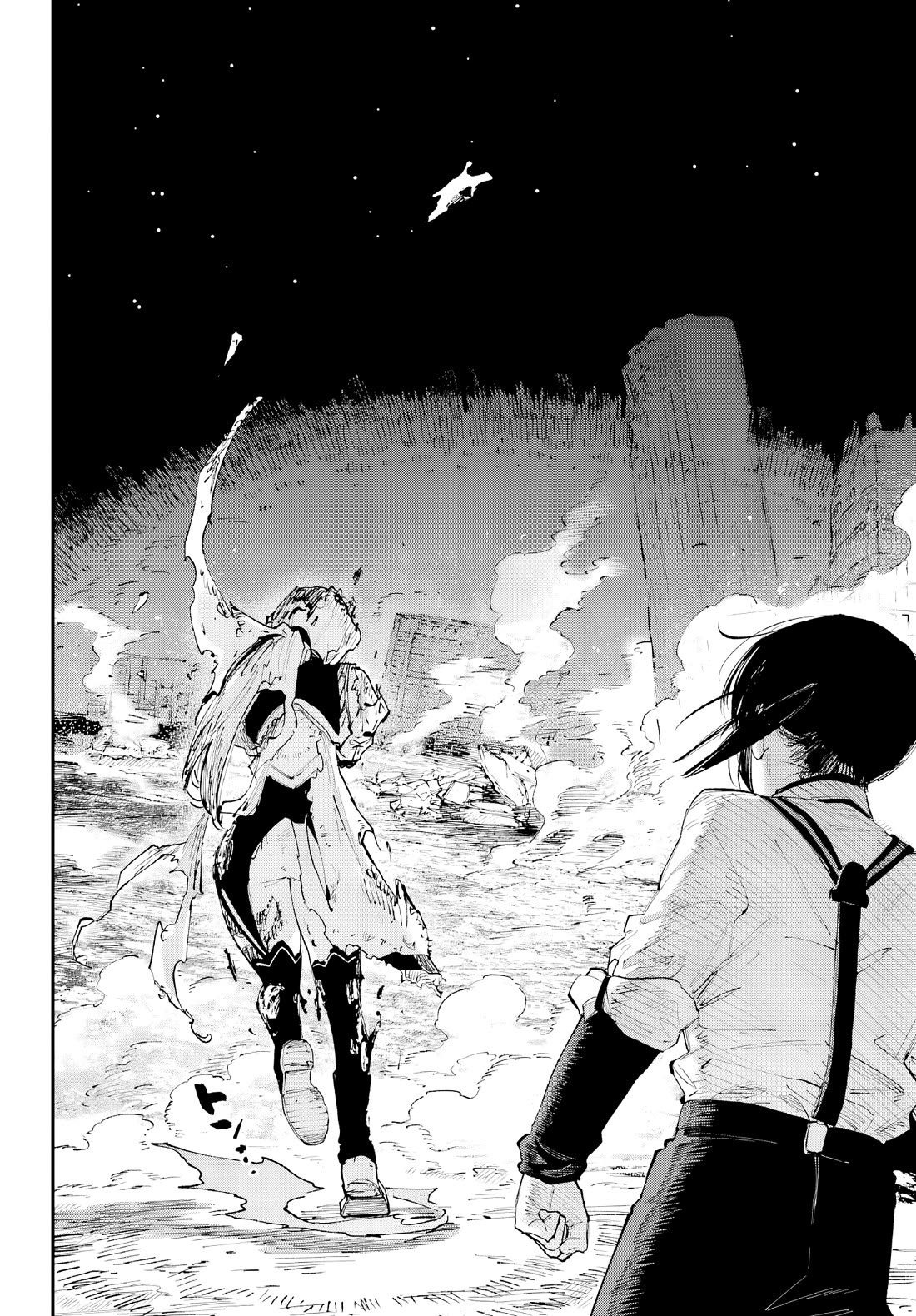 Because God isn't Watching chapter 7 page 23