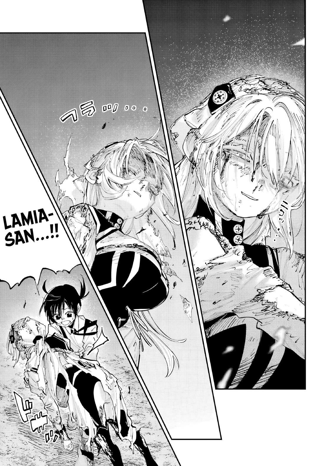 Because God isn't Watching chapter 7 page 24