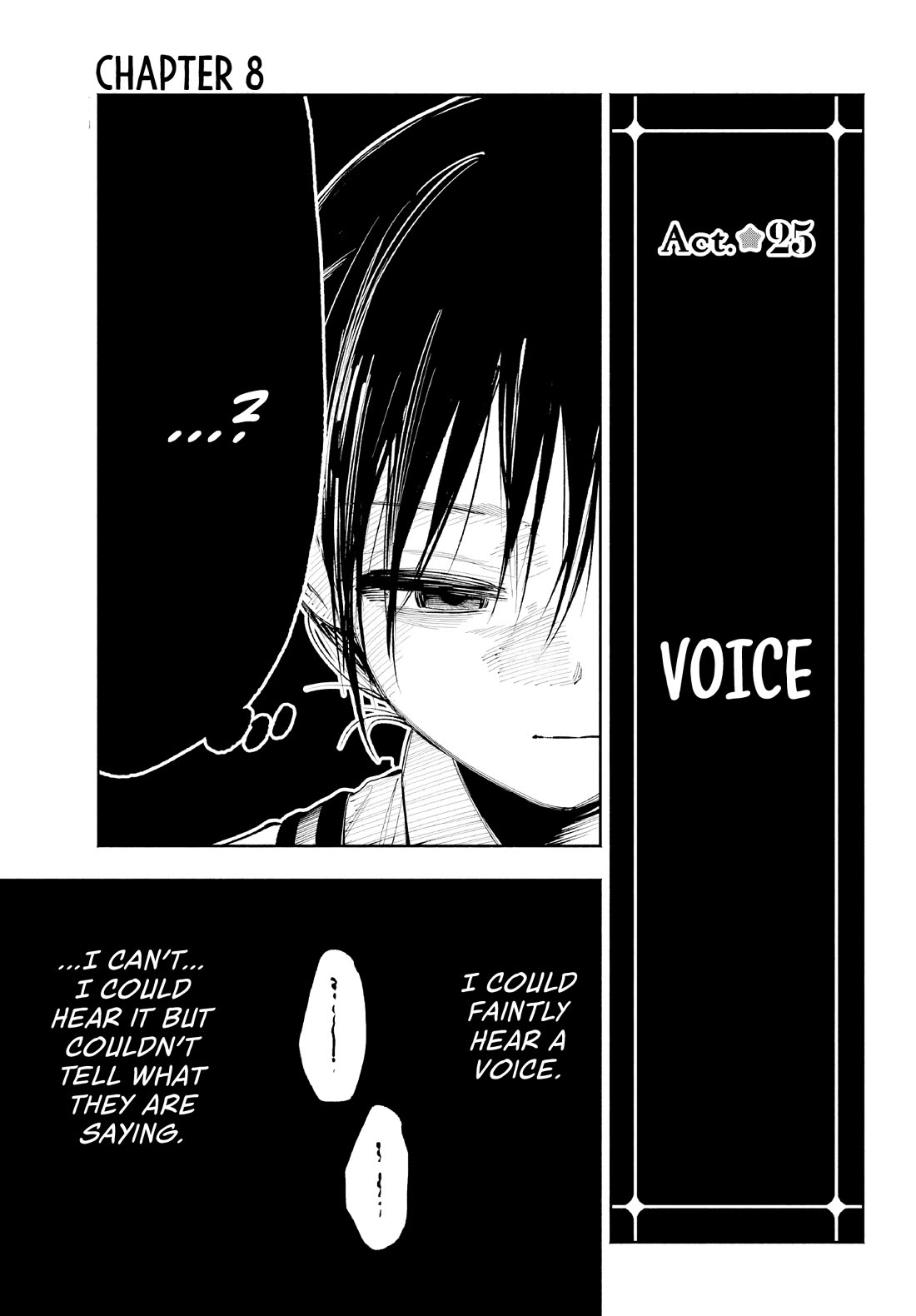 Because God isn't Watching chapter 8 page 2