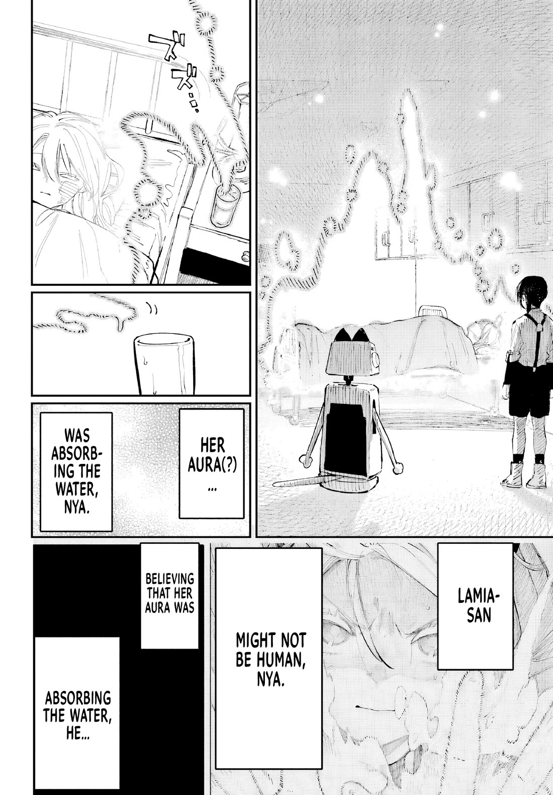 Because God isn't Watching chapter 8 page 20