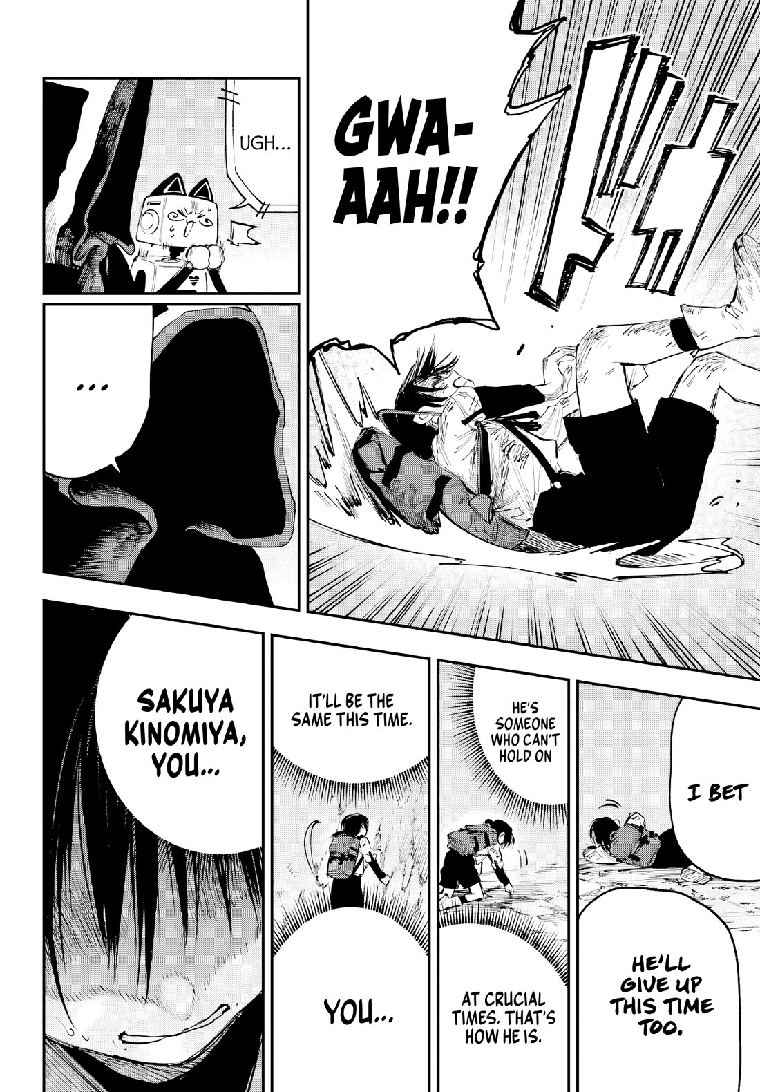 Because God isn't Watching chapter 8 page 32