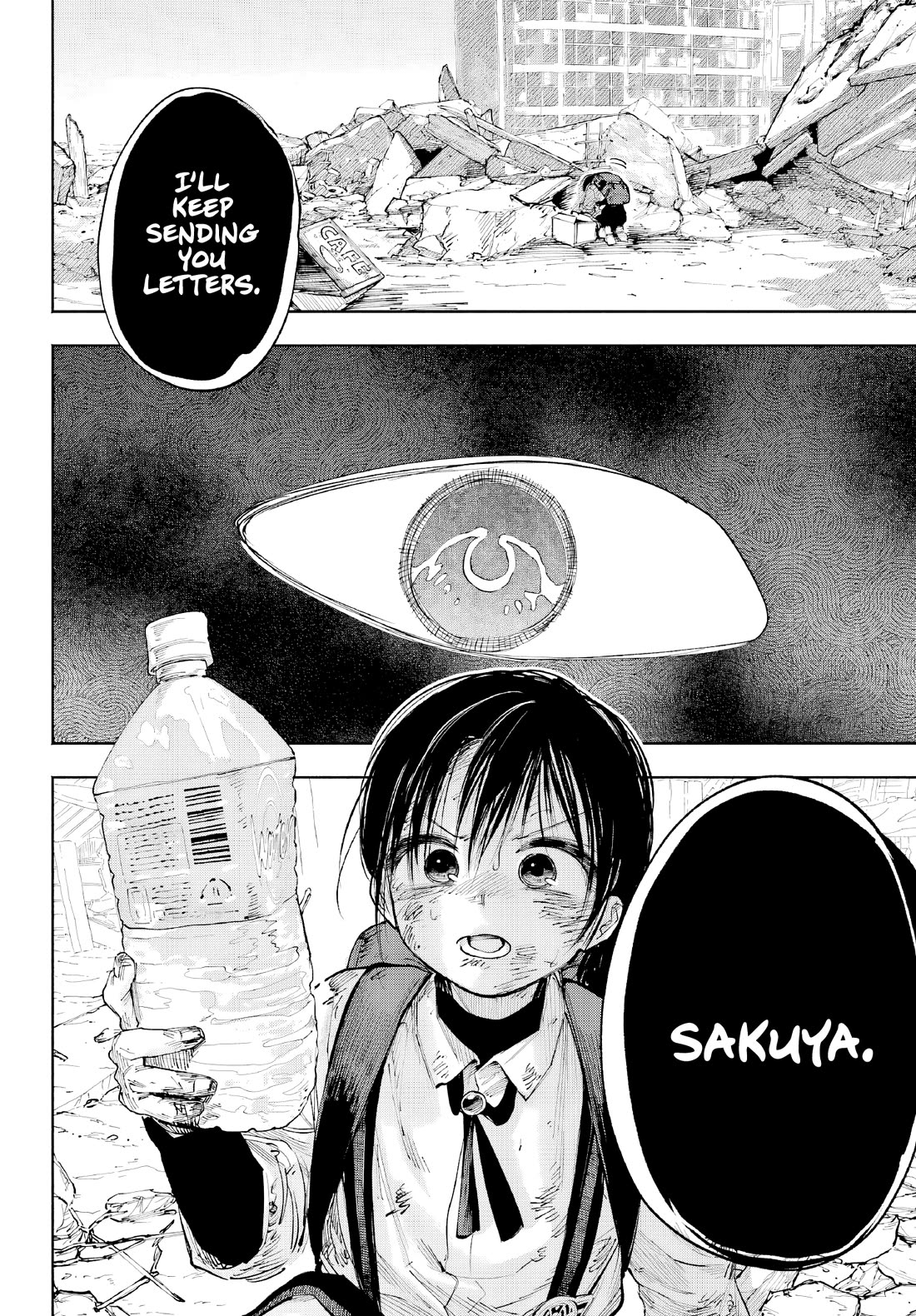 Because God isn't Watching chapter 8 page 37