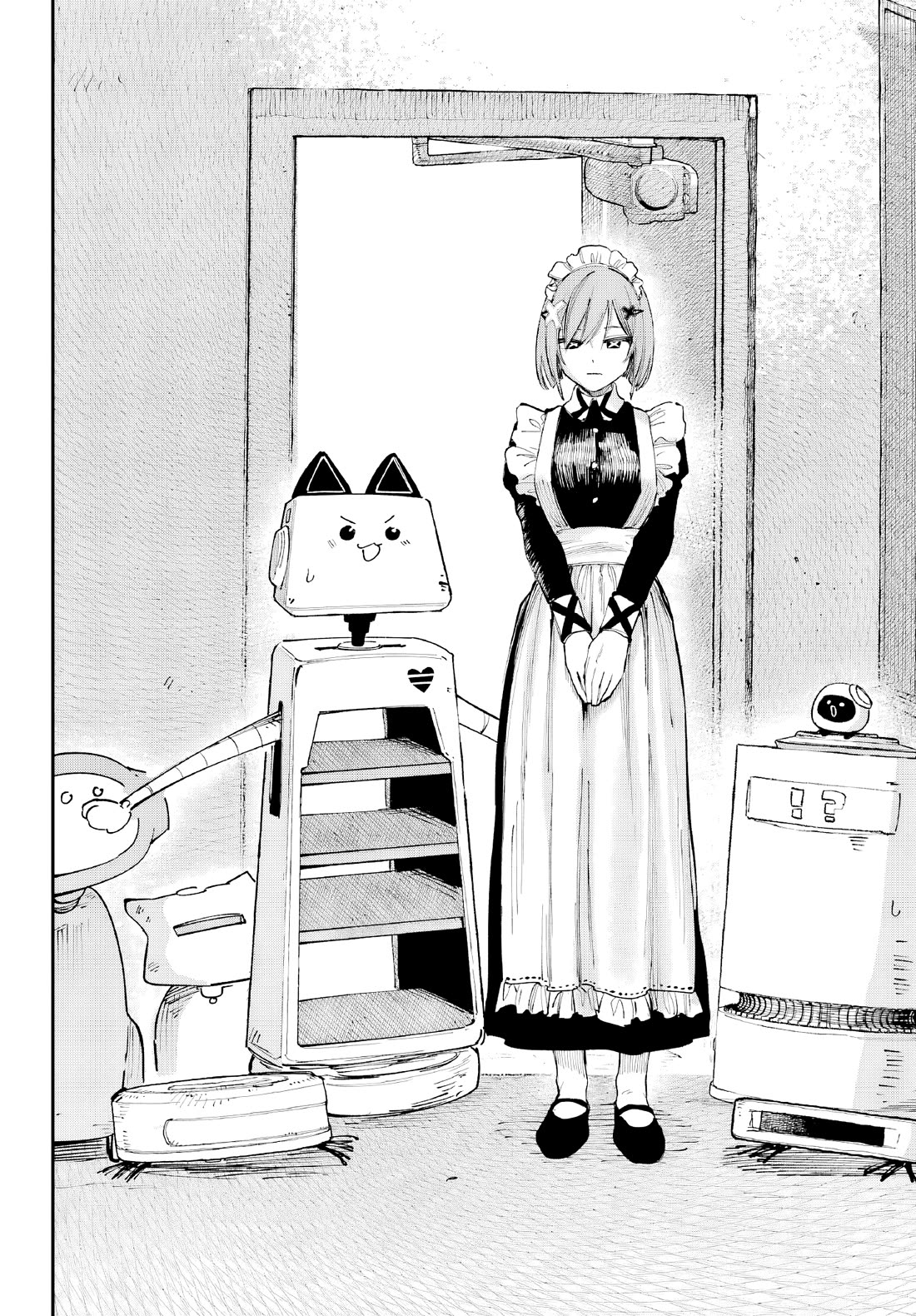 Because God isn't Watching chapter 8 page 43